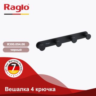Крючок для ванной комнаты Raglo R300.054.06 чёрный